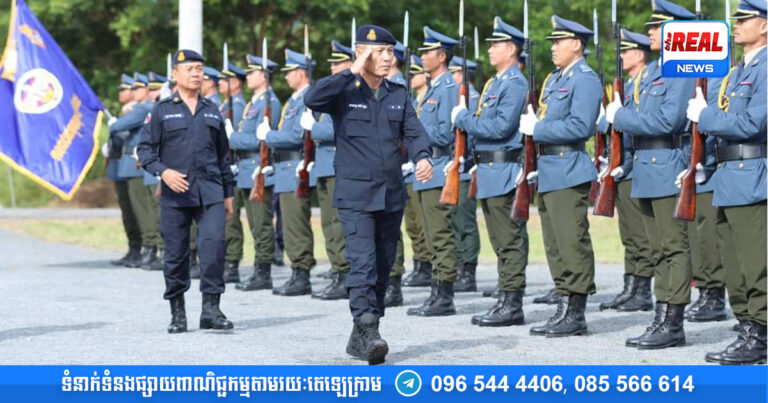 នាយឧត្តមសេនីយ៍ សៅ សុខា អញ្ជើញបិទវគ្គបណ្តុះបណ្ដាលនាយទាហានរងនៃកងរាជអាវុធហត្ថជំនាន់ទី៤៦