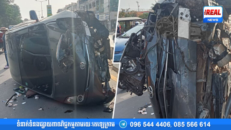 ស្លាប់ ៣៧នាក់ របួស ៨៨នាក់ ដោយសារគ្រោះថ្នាក់ចរាចរណ៍ ៦៤ករណី នៅទូទាំងប្រទេស ក្នុងឱកាសបុណ្យចូលឆ្នាំថ្មីប្រពៃណីជាតិ រយៈពេល ៤ថ្ងៃ