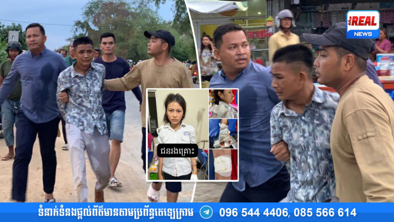 ប៉ូលិសស្រុកអង្គស្នួល ដេញតាមចាប់ជនសង្ស័យ ២នាក់ ដល់ខេត្តកំពង់ស្ពឺ បន្ទាប់ពីពួកគេធ្វើសកម្មភាពធាក់ប្លន់យកម៉ូតូពីយុវតីម្នាក់