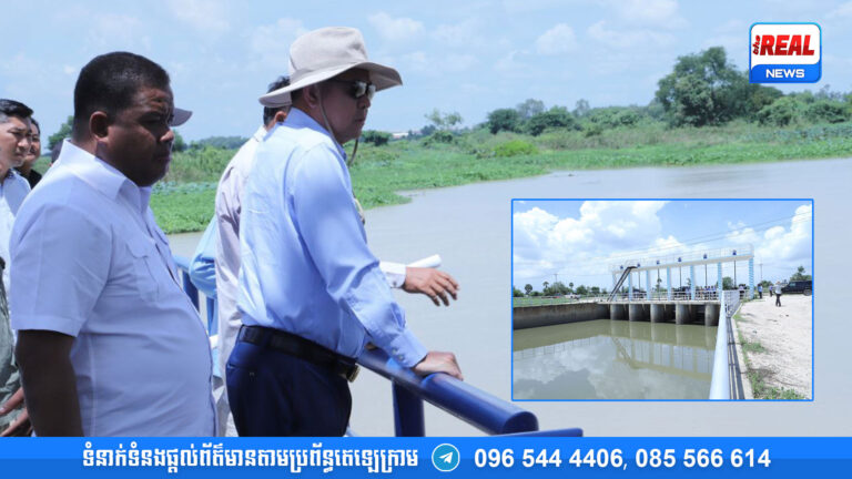 អភិបាលខេត្តកណ្ដាល ណែនាំដល់រដ្ឋបាលស្រុកកណ្ដាលស្ទឹង ត្រូវតាមដានឱ្យជាប់នូវសភាពការណ៍ទឹកជំនន់ ដើម្បីត្រៀមបង្ការ និងសង្គ្រោះឲ្យទាន់ពេលវេលា