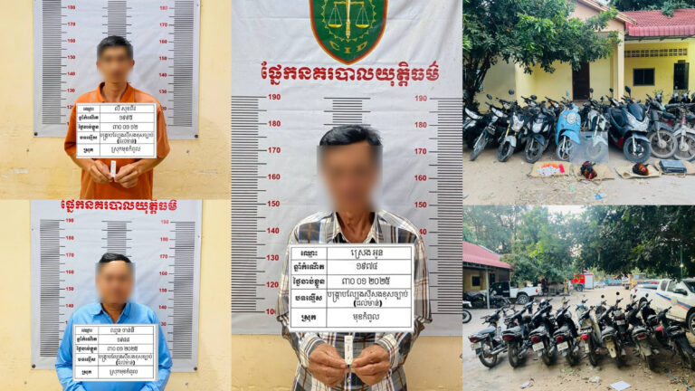 ឃាត់ខ្លួនក្រុមញៀនល្បែងជល់មាន់ ៣នាក់ ម៉ូតូ ១៨គ្រឿង និង មាន់ជល់ ២ក្បាល