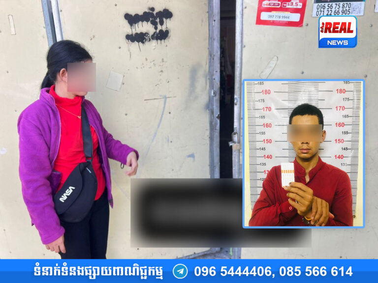 លួចសម្ភារៈសំណង់ រួចយកទៅដូរថ្នាំញៀន ជនសង្ស័យម្នាក់ត្រូវបាននគរបាលអង្គស្នួលឃាត់ខ្លួន