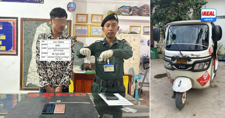 ឃាត់ខ្លួនអ្នករត់កង់បីឥណ្ឌាម្នាក់នៅអង្គស្នួល ពាក់ព័ន្ធជួញដូរ និងប្រើប្រាស់គ្រឿងញៀន!