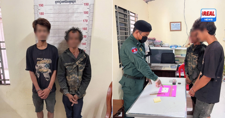 តាមពាក្យបណ្ដឹងពីមហាជន! សមត្ថកិច្ចស្រុកកៀនស្វាយឃាត់ខ្លួនជនសង្ស័យ២នាក់ពាក់ព័ន្ធនឹងករណីជួញដូរគ្រឿងញៀន